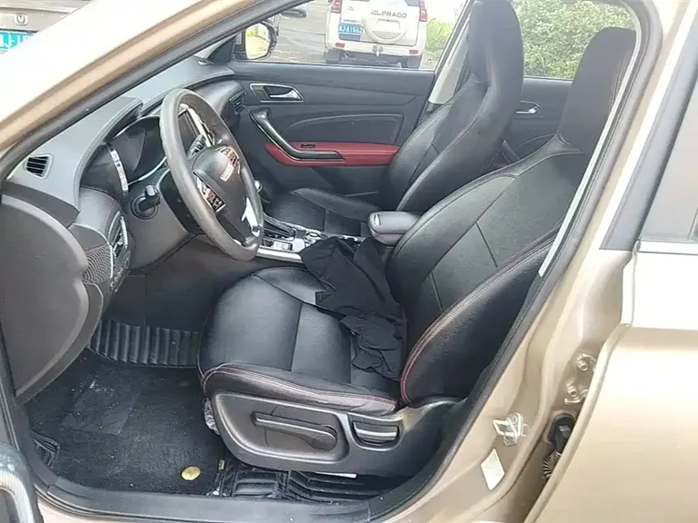 Leopaard CS9 1.5 L CVT Style
