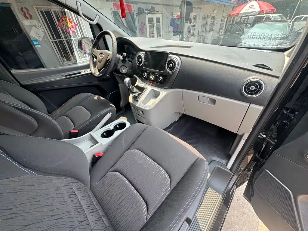 Refine M3 Home 1.6 L Luxury