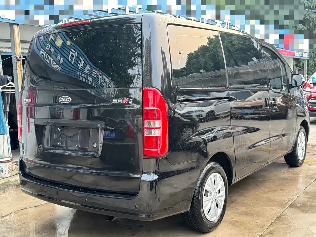 Refine M3 Home 1.6 L Luxury