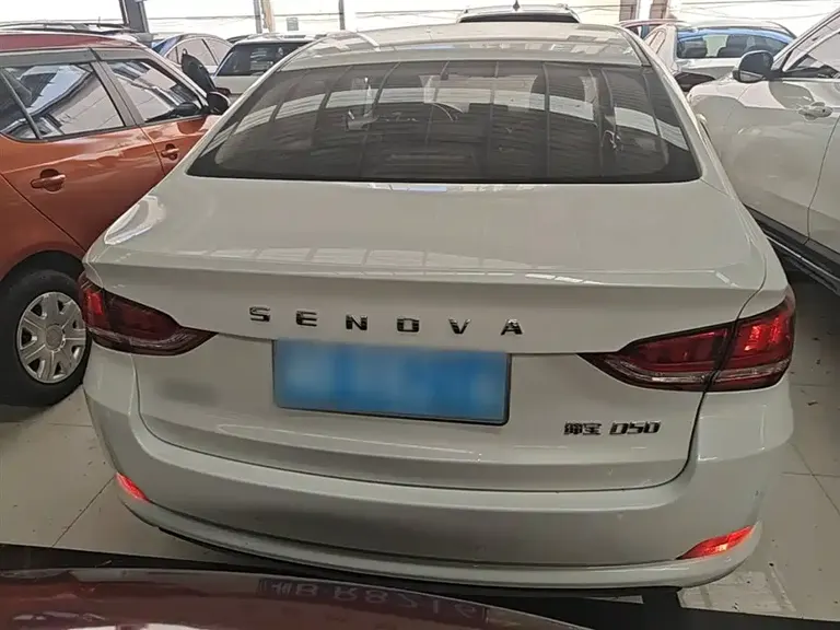 Baic Senova D50 绅宝D50 2018款 1.5 L CVT豪华智驾版