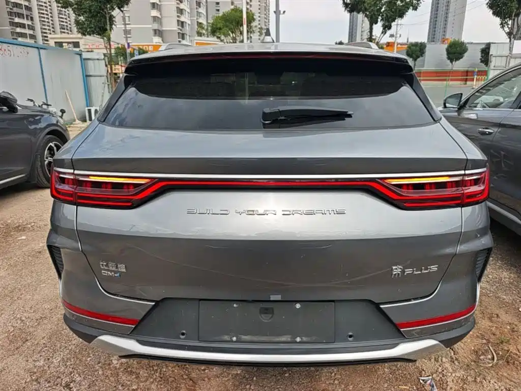 Song PLUS NEV DM-i 110 KM Flagship