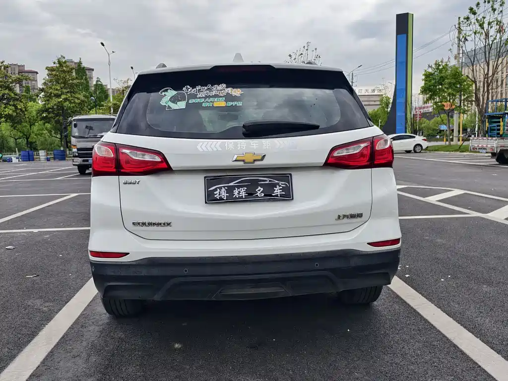 Equinox 535 T Auto Speed World CN-V