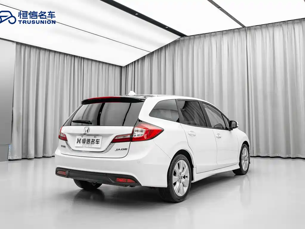Jade 1.8 L Auto Comfort Elite 5-seat