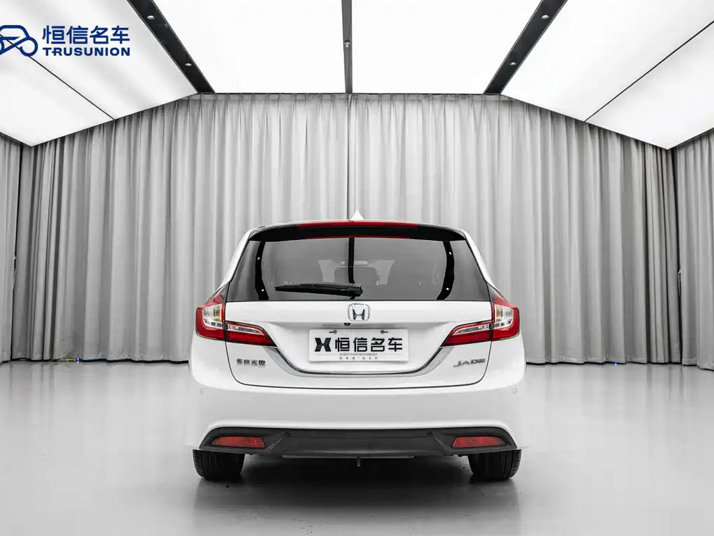 Jade 1.8 L Auto Comfort Elite 5-seat