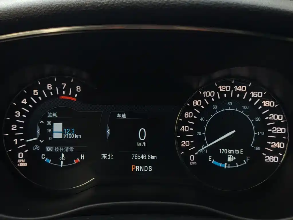 Lincoln MKC 林肯MKC 2019款 2.0 T 两驱尊雅版 国VI