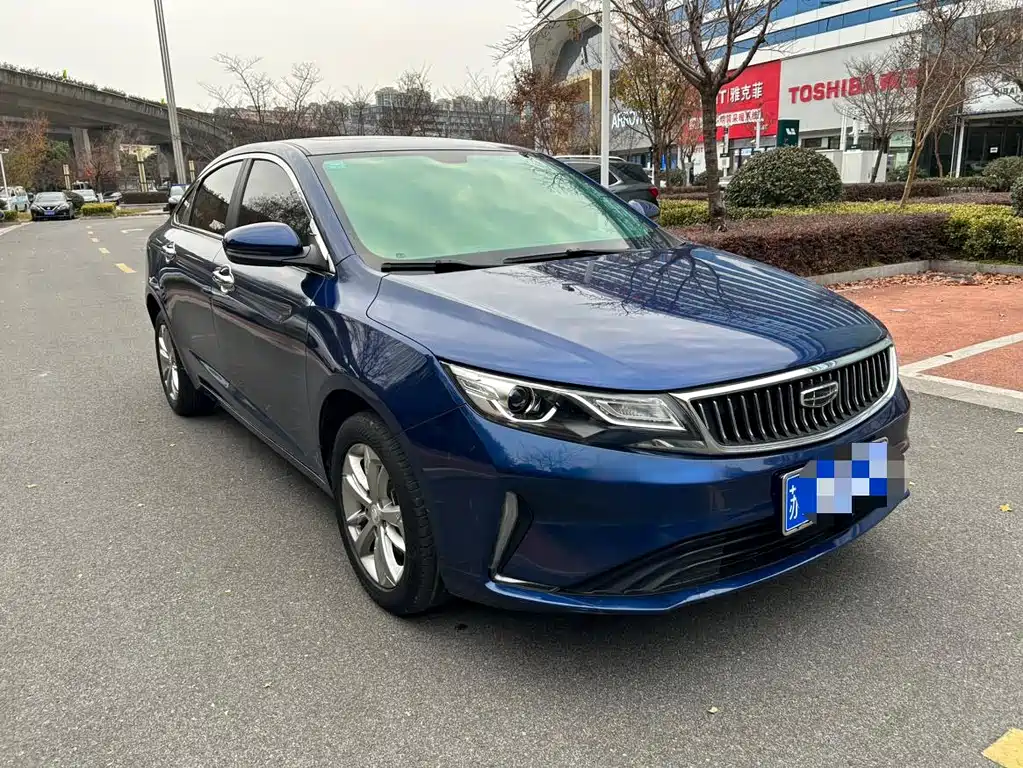 Emgrand GL 1.4 T CVT Luxury