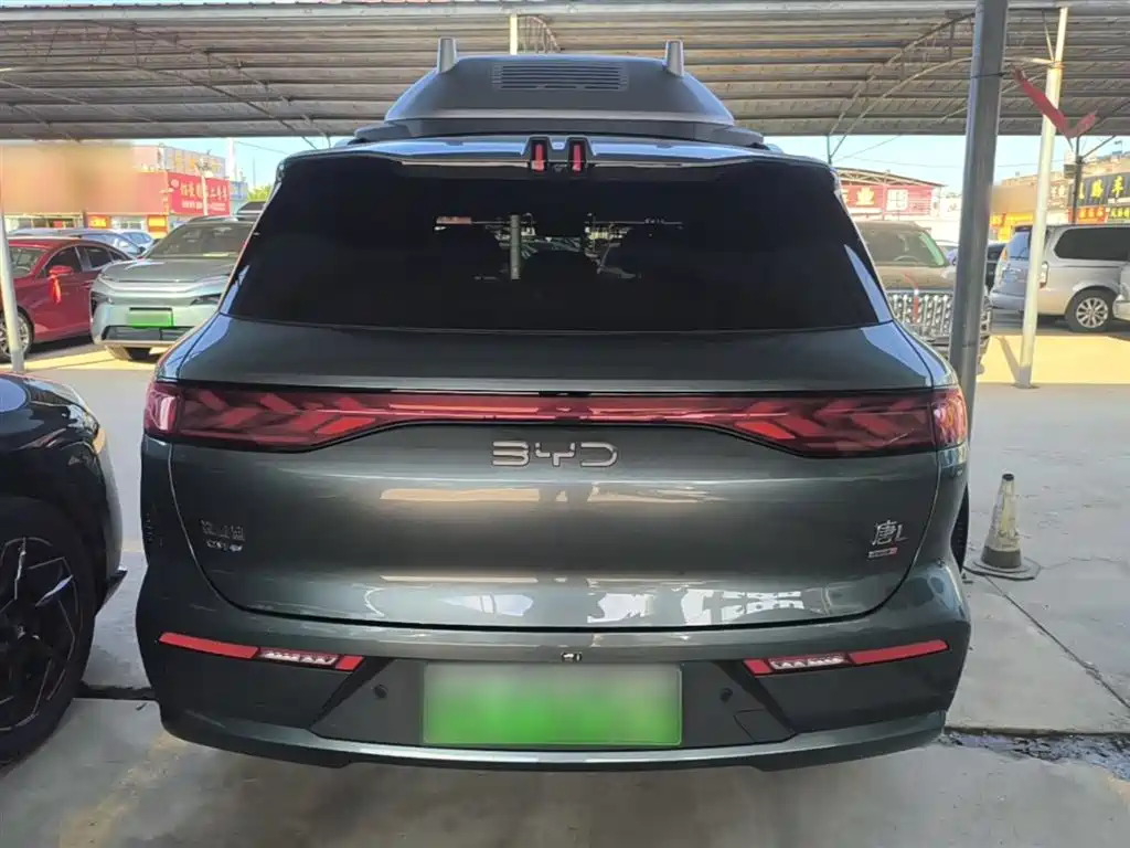 Tang L DM 175 KM Drone Player