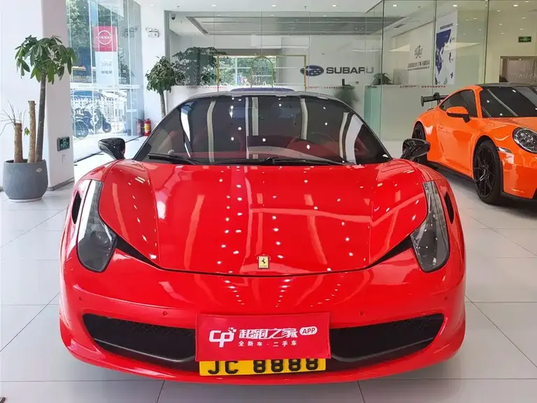 Ferrari 458 4.5 L Italia