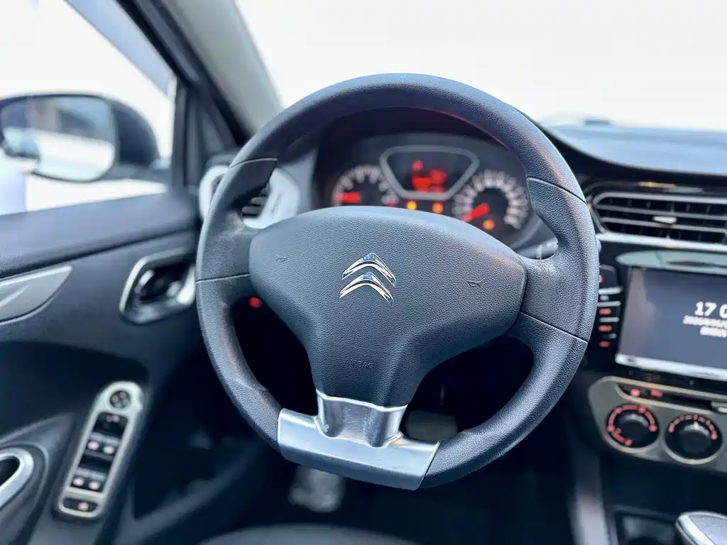 Elysee 1.6 L Auto Comfort