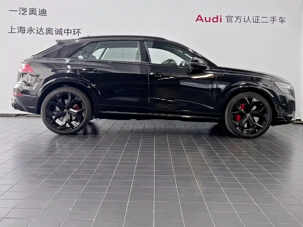 Audi RS Q8 RS Q8 4.0 T