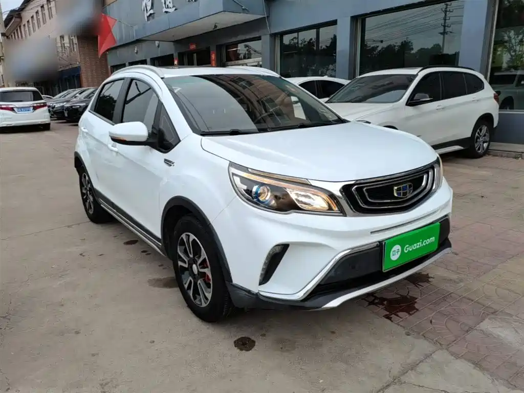 Vision X3 1.5 L Manual Distinguished