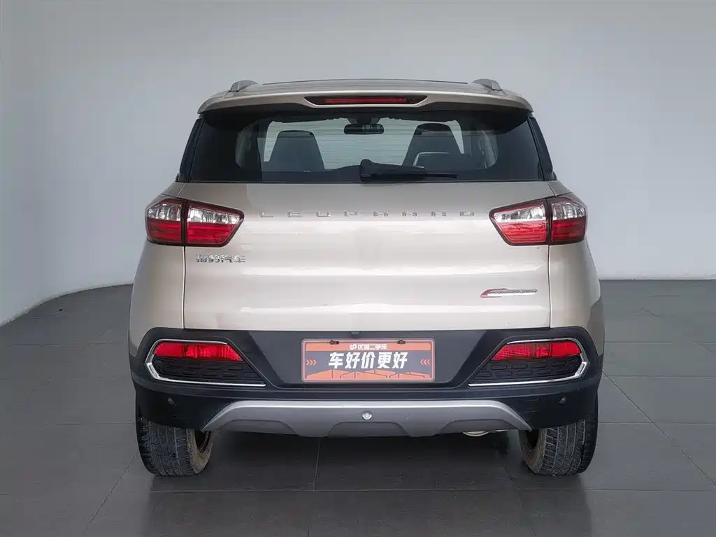 Leopaard CS9 1.5 L CVT Comfort