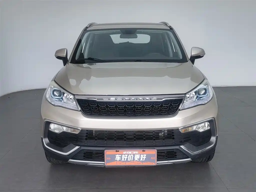 Leopaard CS9 1.5 L CVT Comfort