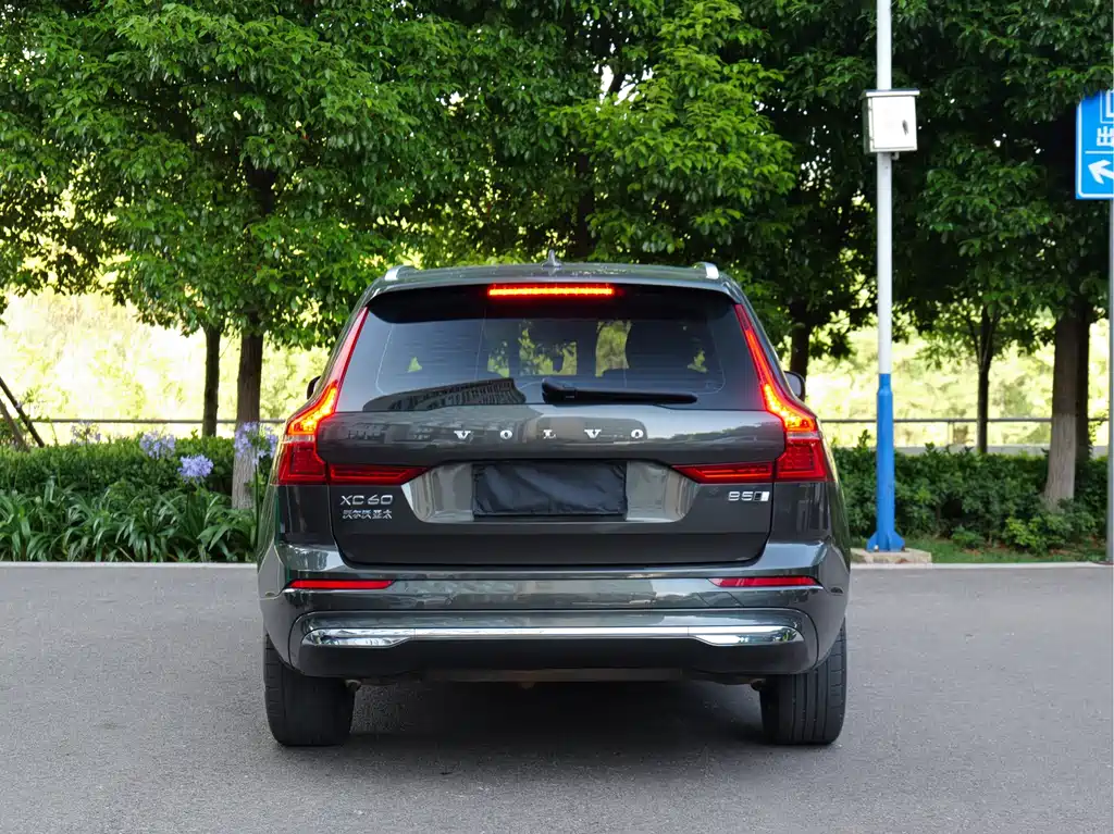 Volvo XC60 B5 4 WD Smart Vision Luxury