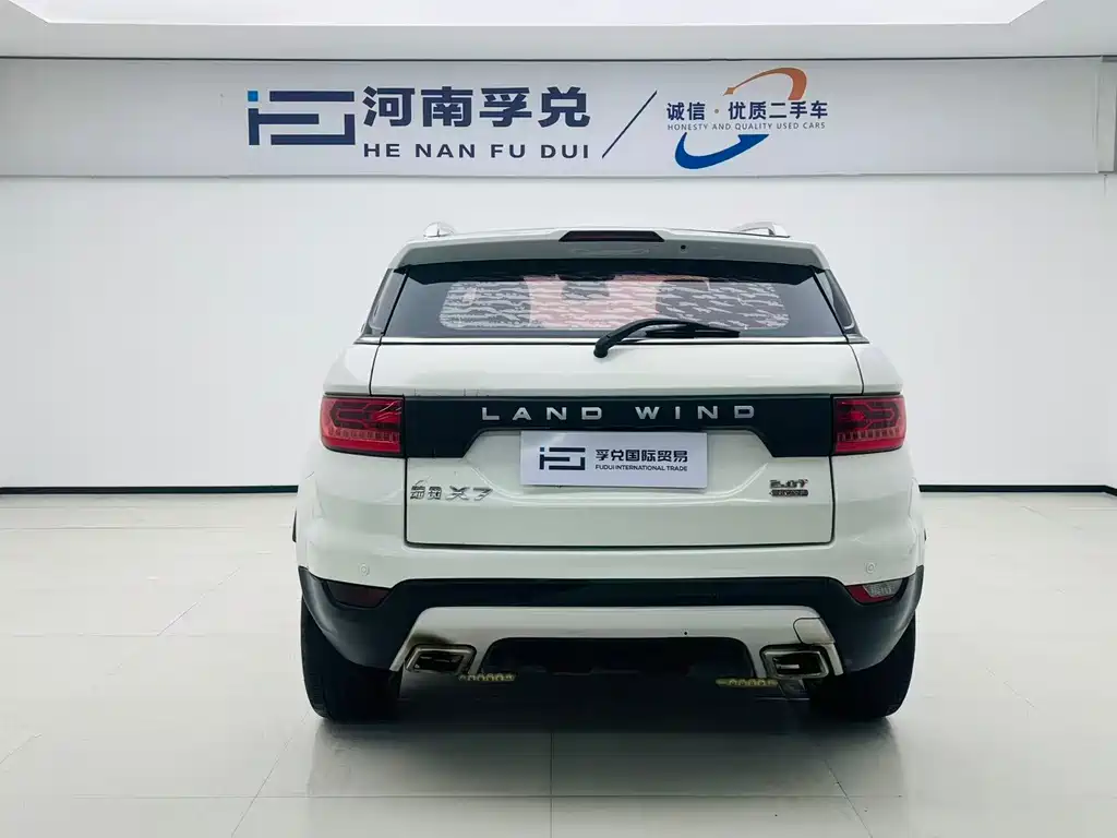 Landwind X7 2.0 T Panoramic Distinguished