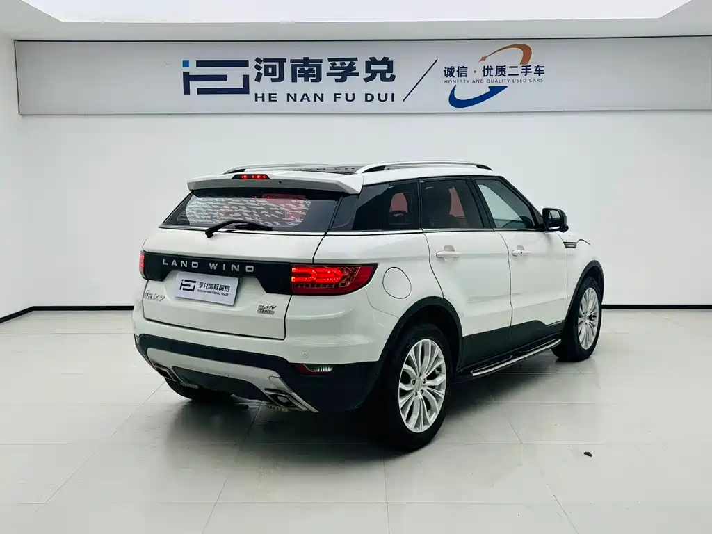Landwind X7 2.0 T Panoramic Distinguished
