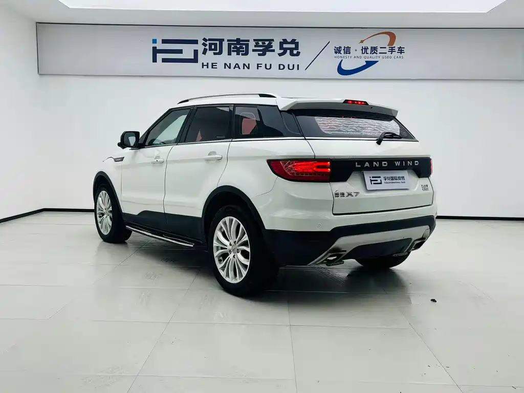 Landwind X7 2.0 T Panoramic Distinguished