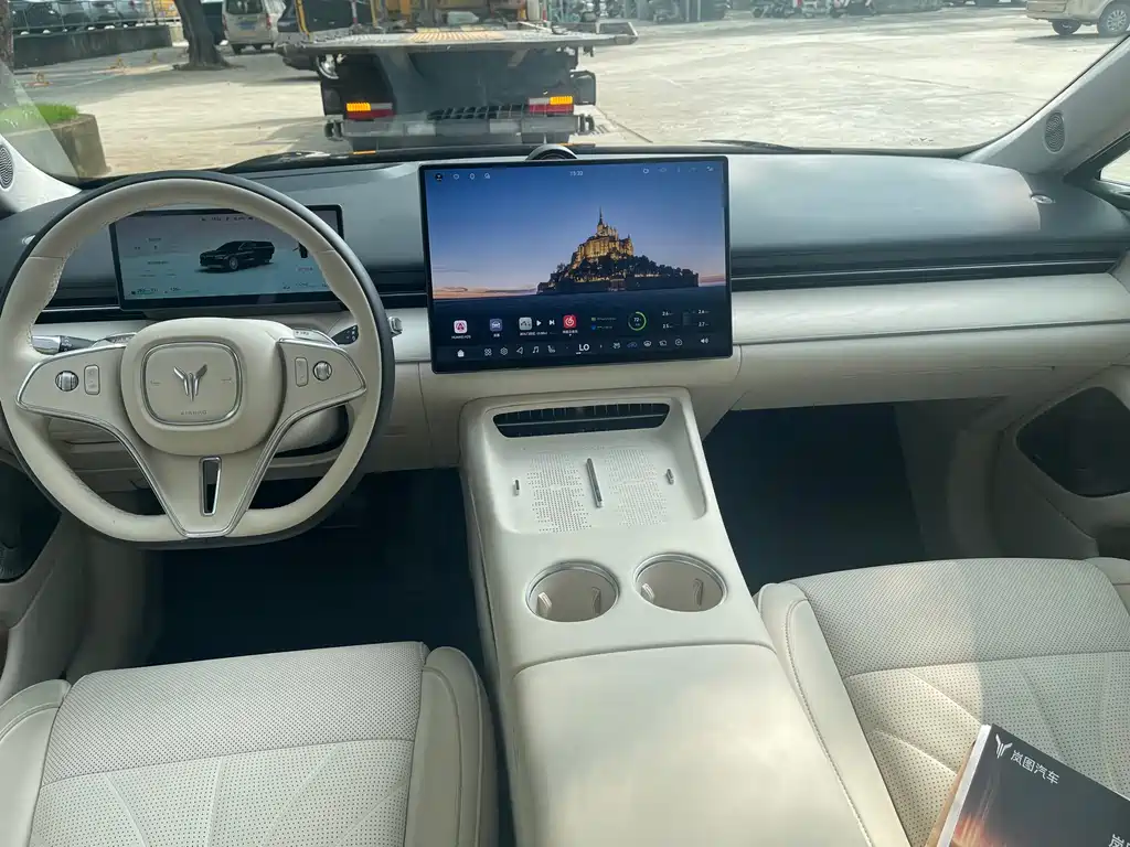 Voyah Zhuiguang L 4 WD Ultra