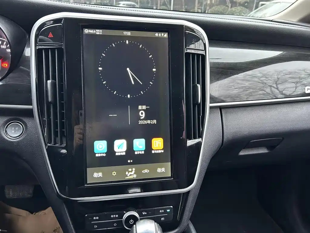 Song MAX 1.5 T Auto Connected Elite 7-seat