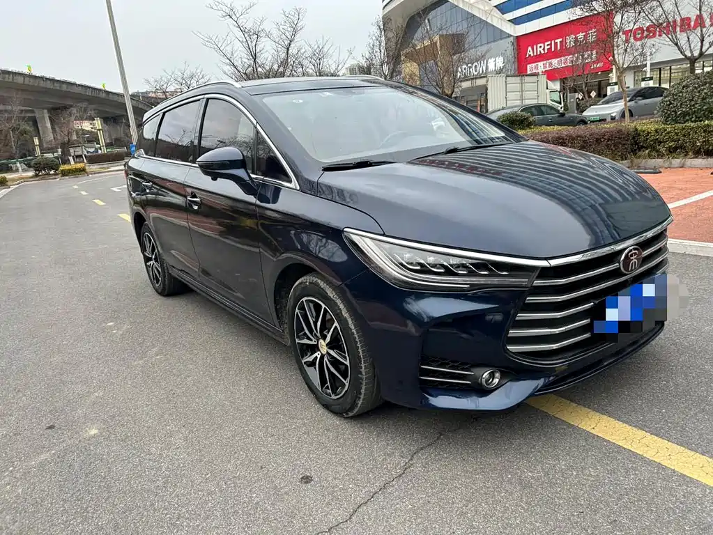 Song MAX 1.5 T Auto Connected Elite 7-seat