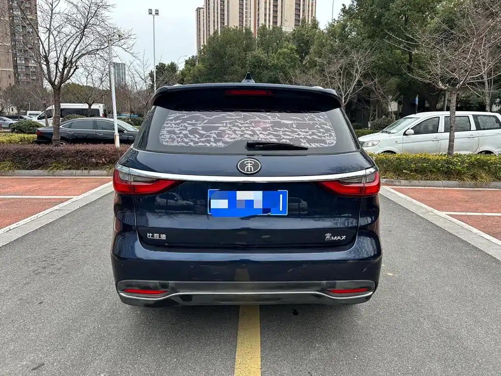 Song MAX 1.5 T Auto Connected Elite 7-seat