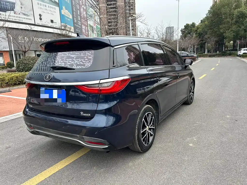 Song MAX 1.5 T Auto Connected Elite 7-seat