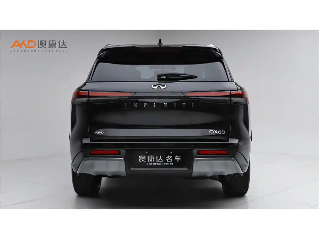 Infiniti QX60 英菲尼迪QX60/2.0 T/24款/四驱豪华版