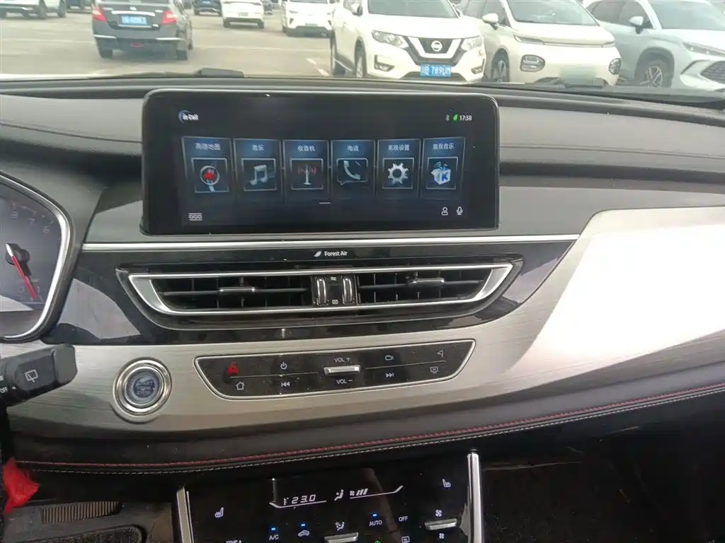 Changan CS75 280 T Auto Elegant Smart CN-V
