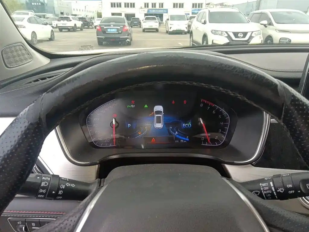 Changan CS75 280 T Auto Elegant Smart CN-V