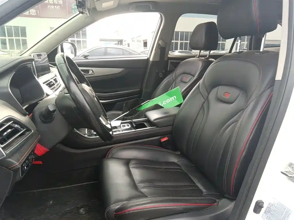 Changan CS75 280 T Auto Elegant Smart CN-V