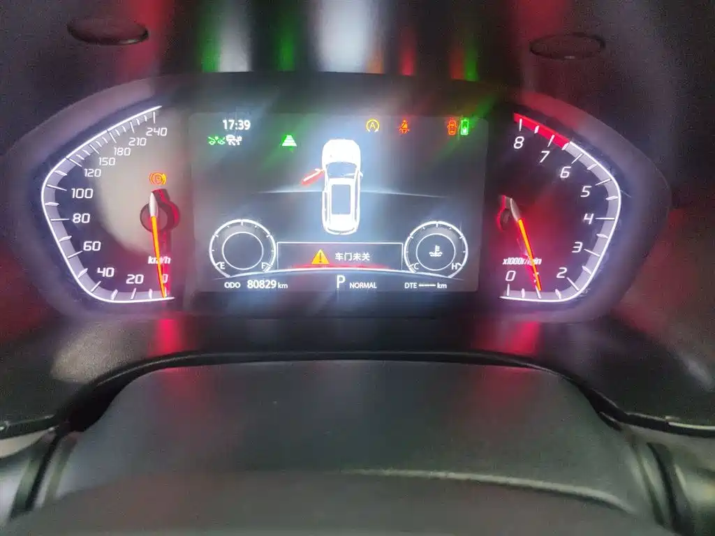 Changan CS75 280 T Auto Elegant Smart CN-V