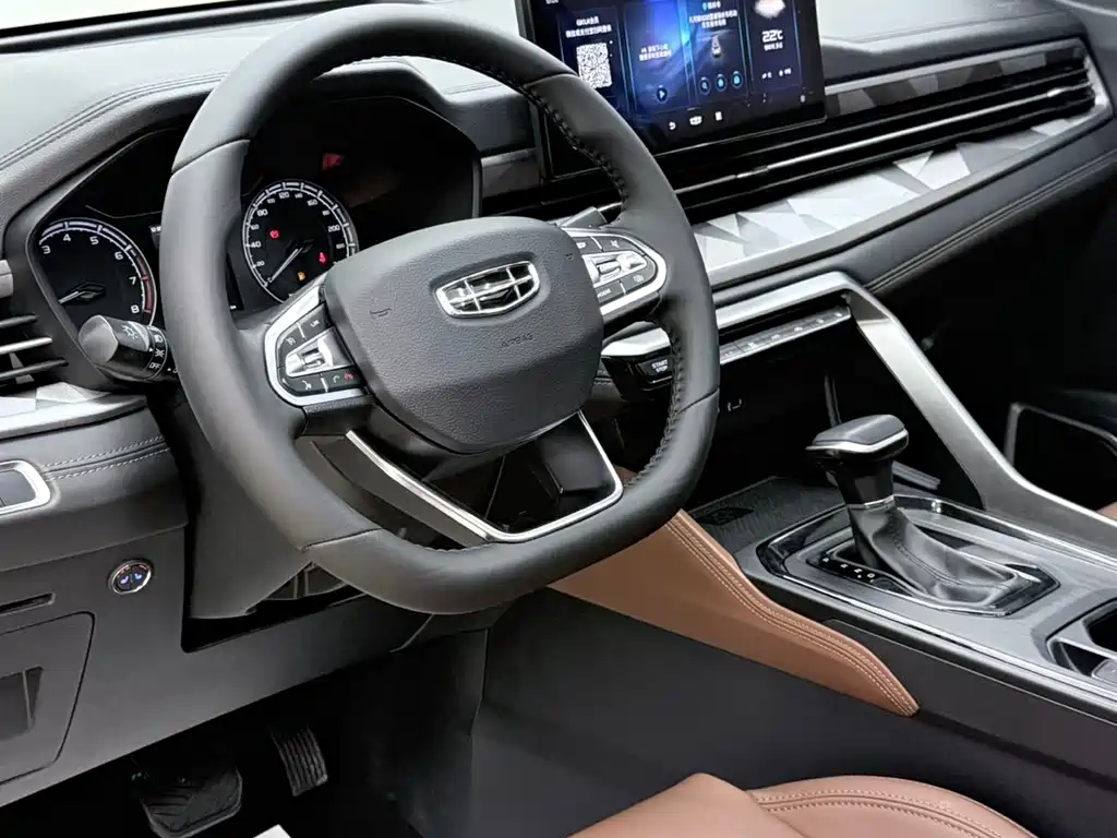 Vision X6 PRO 1.4 T Auto Distinguished
