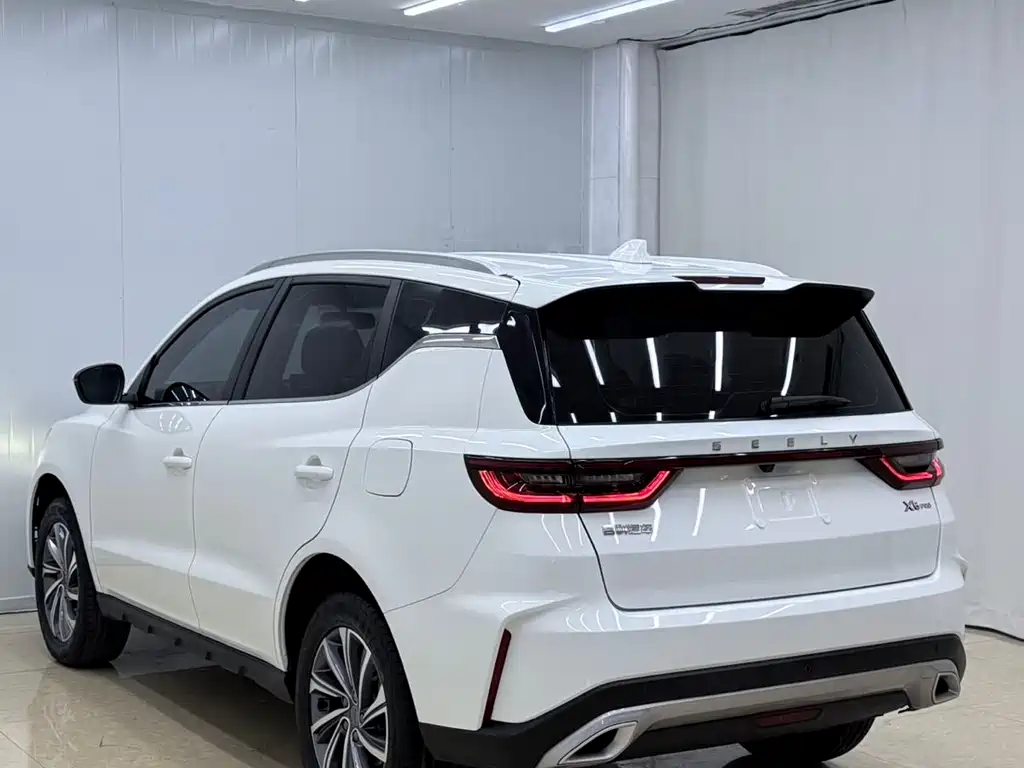 Vision X6 PRO 1.4 T Auto Distinguished