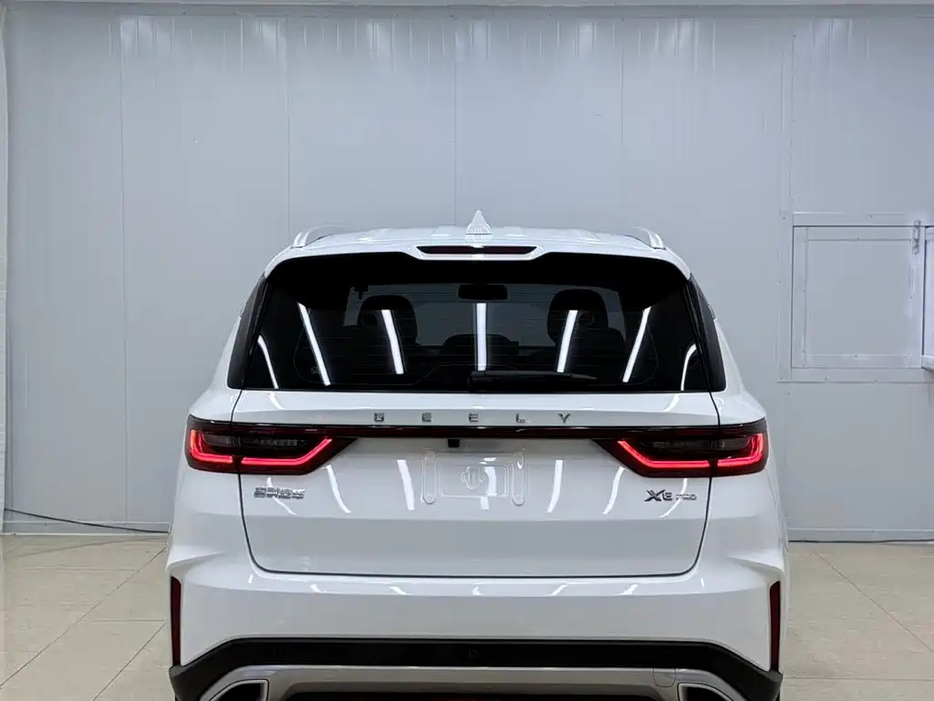 Vision X6 PRO 1.4 T Auto Distinguished