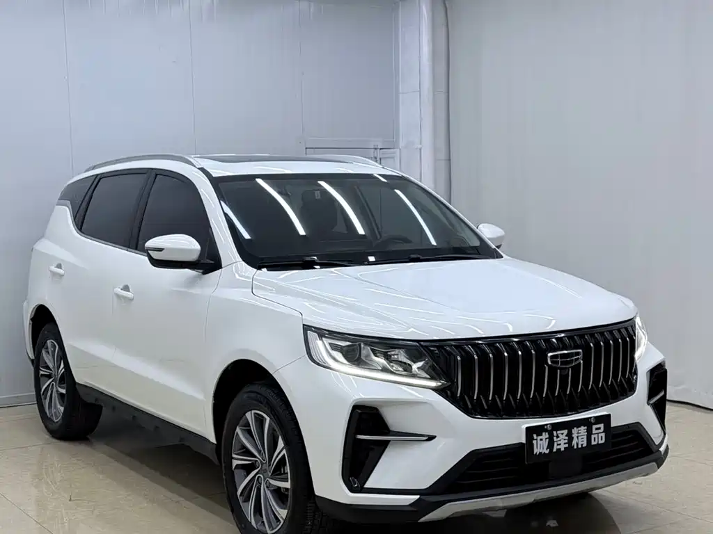 Vision X6 PRO 1.4 T Auto Distinguished