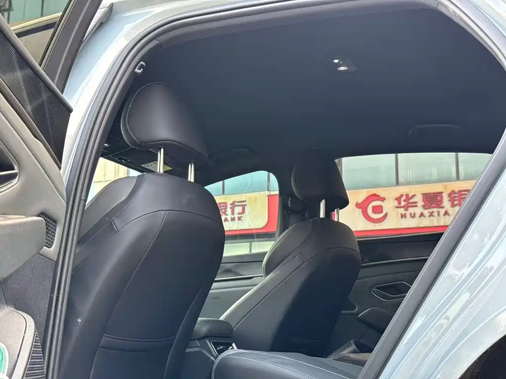Qin L DM-i 80 KM Leading