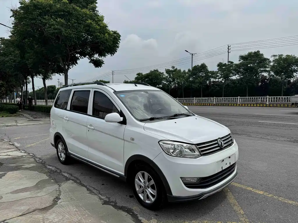 Fengguang 330 1.5 L Manual Comfort DK15-02