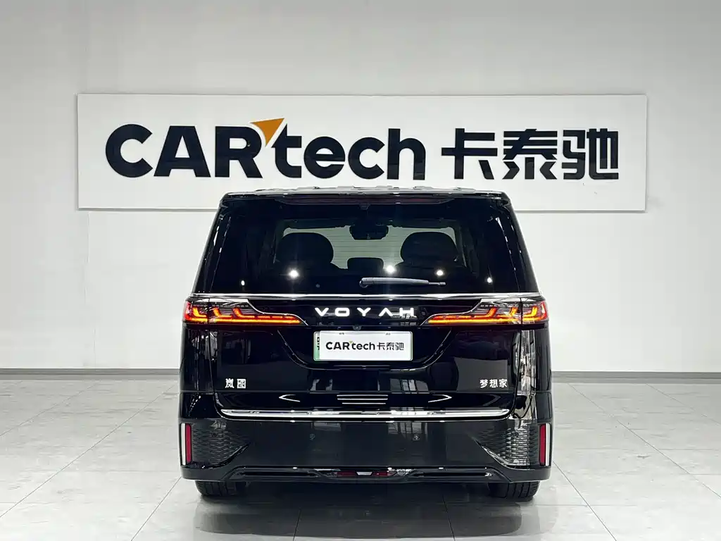 Voyah Dreamer PHEV 4 WD Distinguished Qiankun