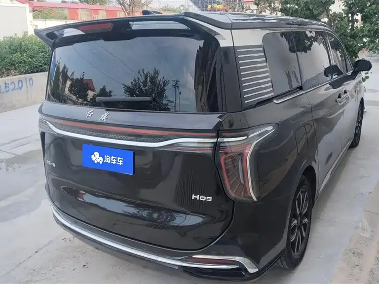 Hongqi HQ9 2.0 T Connected Flagship Charm