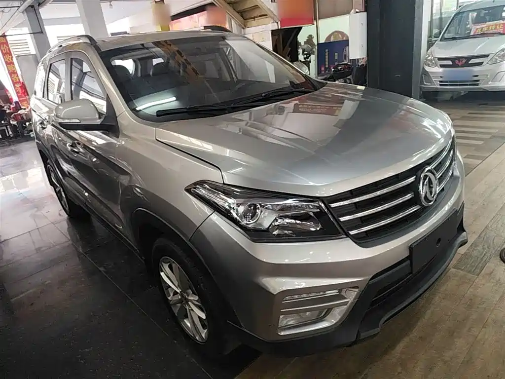 Fengguang S560 1.8 L CVT Elite