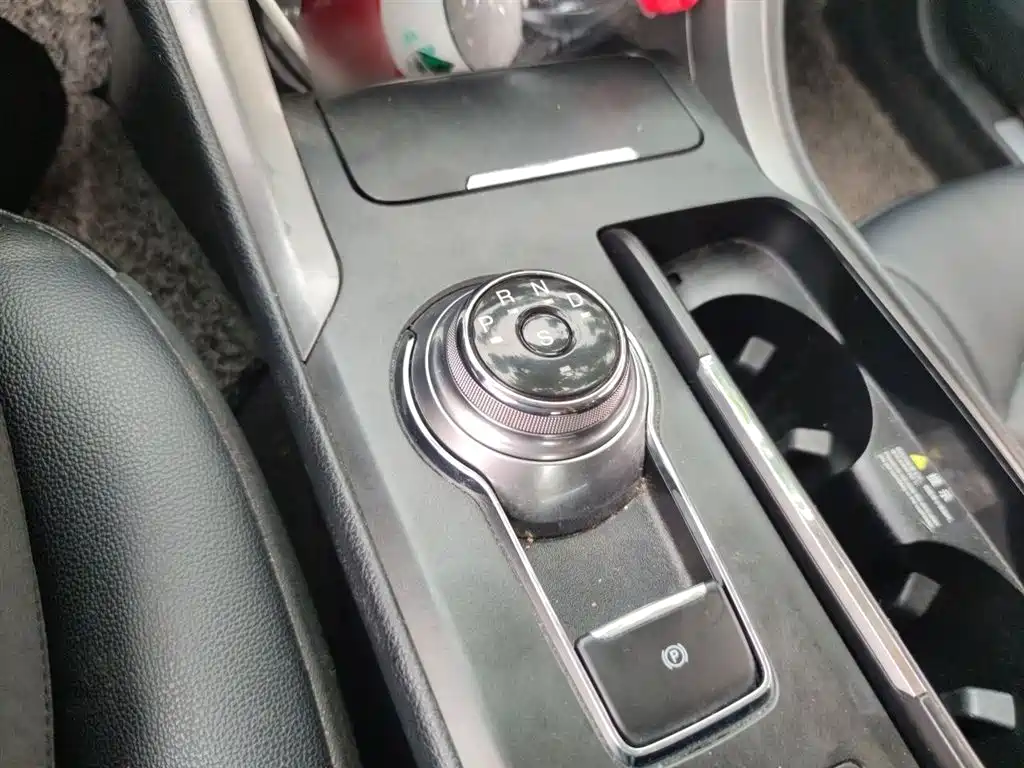 Mondeo EcoBoost 180 Smart Control Fashion CN-V