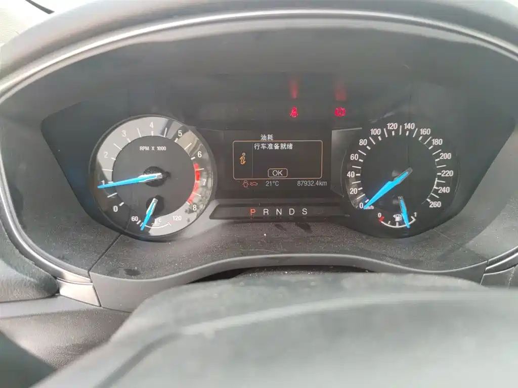 Mondeo EcoBoost 180 Smart Control Fashion CN-V