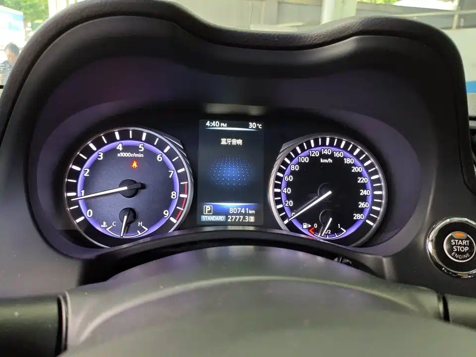Infiniti Q50 3.7 L Luxury Sport