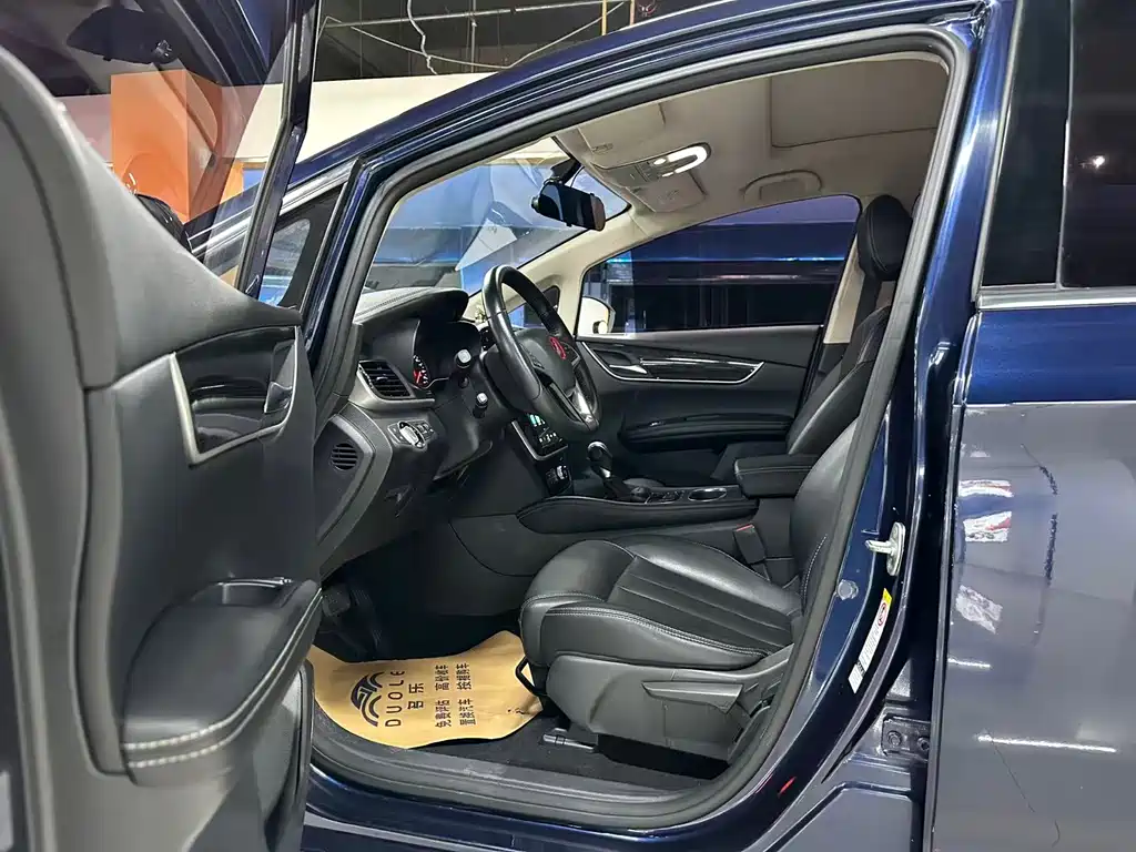 Song MAX 1.5 T Auto Connected Elite 7-seat