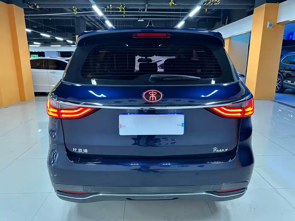 Song MAX 1.5 T Auto Connected Elite 7-seat