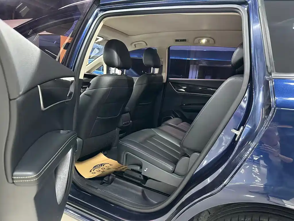 Song MAX 1.5 T Auto Connected Elite 7-seat