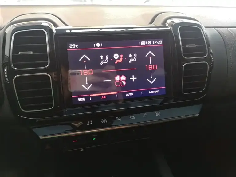 Citroën C5 Aircross 350 THP Fashion