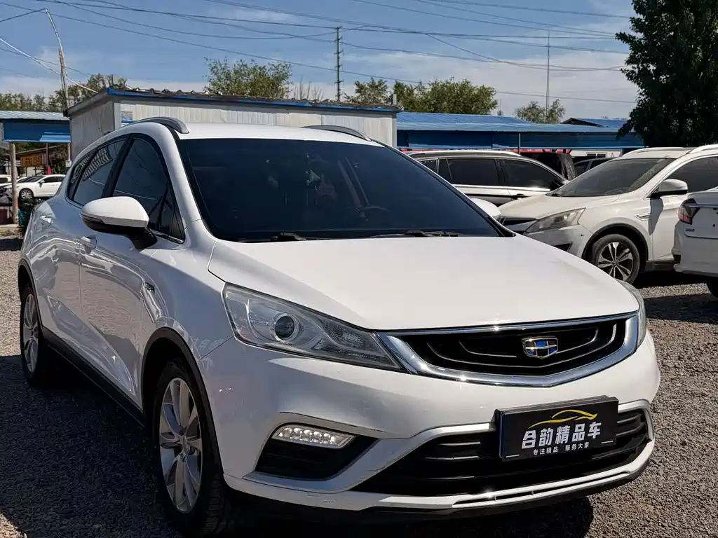 Emgrand GS Grace 1.3 T Auto Connected