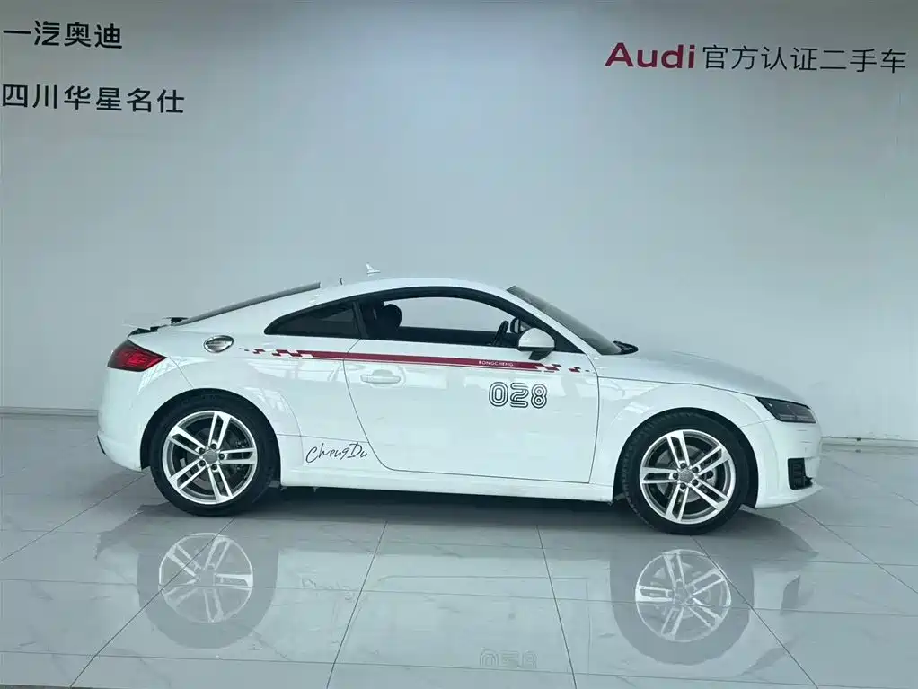 Audi TT TT Coupe 45 TFSI