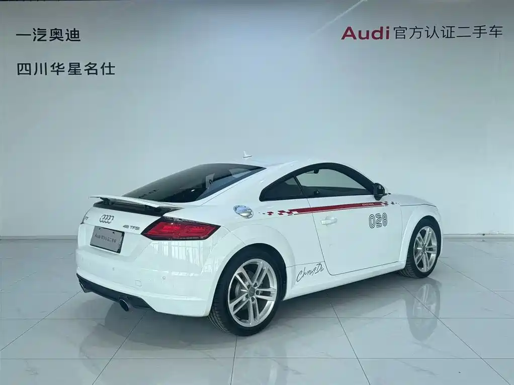 Audi TT TT Coupe 45 TFSI